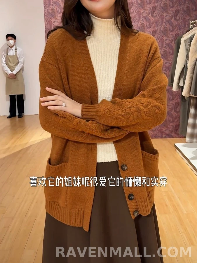 로로피아나 로로피아나 플라워 자수 브이넥 가디건 상세 이미지