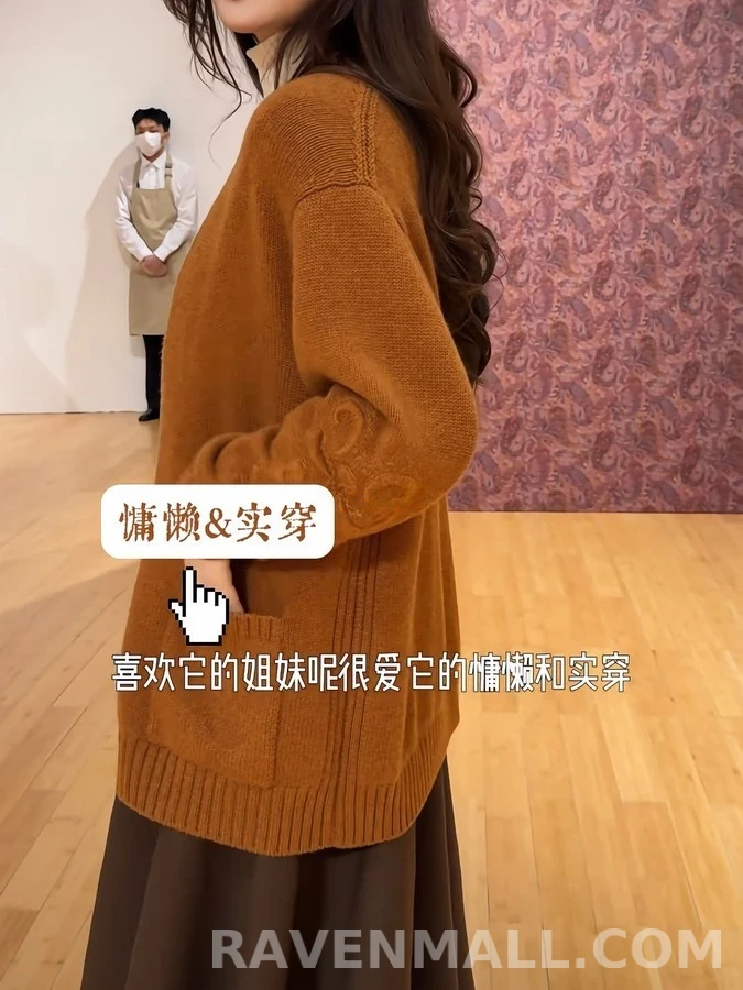 로로피아나 로로피아나 플라워 자수 브이넥 가디건 상세 이미지