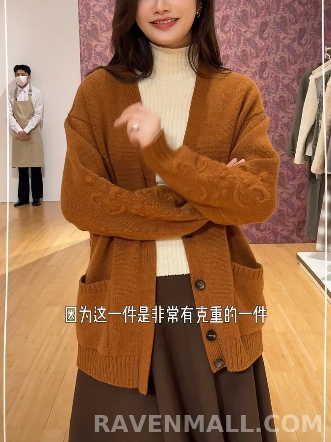 로로피아나 로로피아나 플라워 자수 브이넥 가디건 상세 이미지