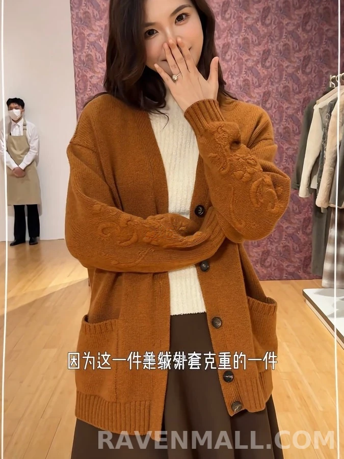 로로피아나 로로피아나 플라워 자수 브이넥 가디건 상세 이미지
