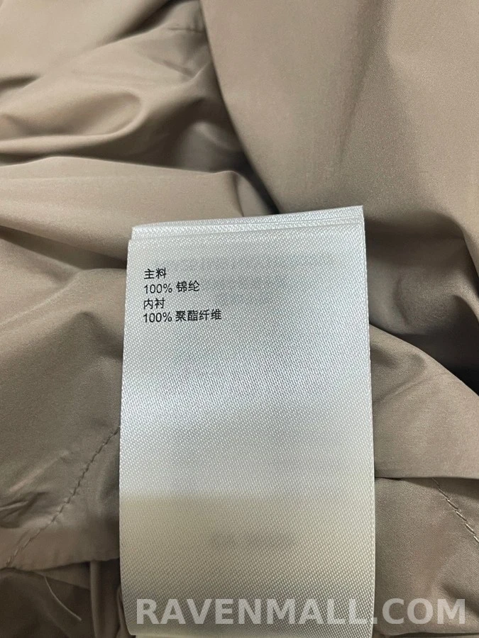 루이비통 루이비통 모노그램 그라데이션 자켓 상세 이미지