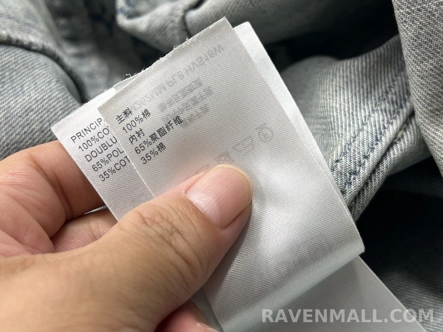 루이비통 루이비통 모노그램 패치워크 데님 셔츠 상세 이미지