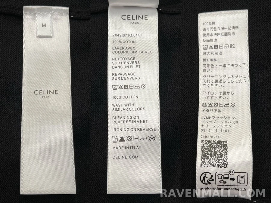 셀린느 셀린느 버튼 가디건 상세 이미지
