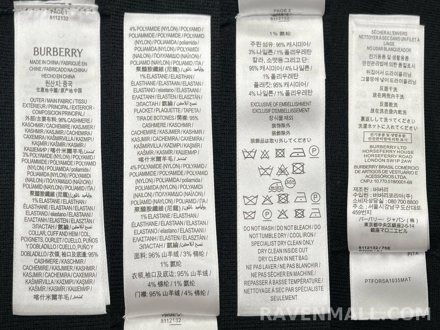 버버리 버버리 체크 장식 울 가디건 상세 이미지