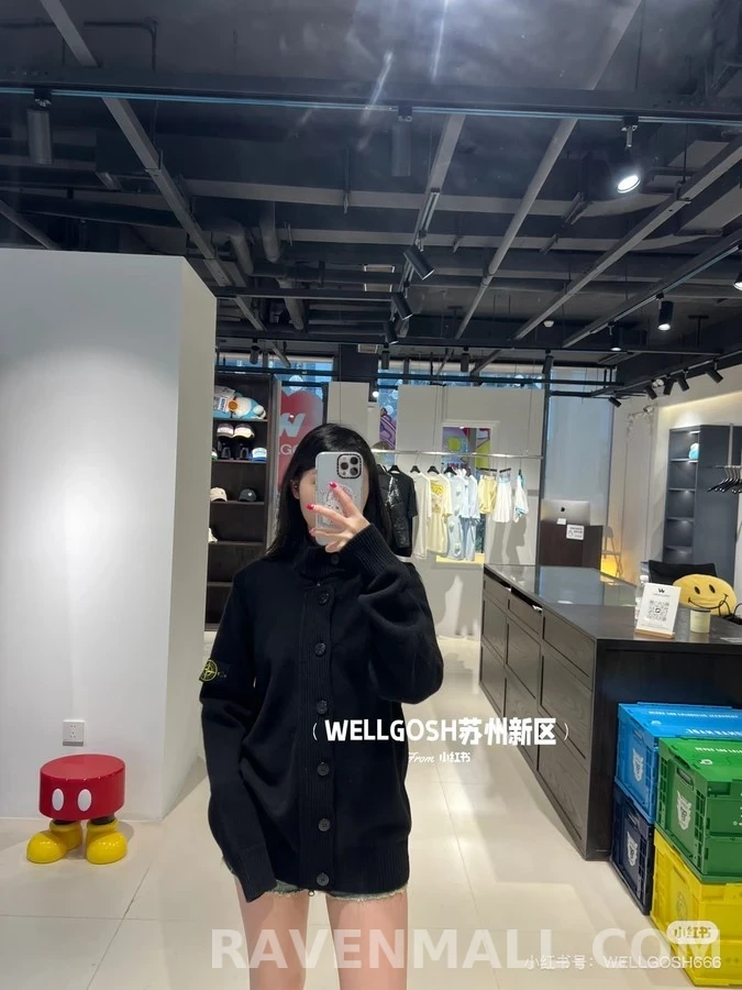 스톤아일랜드 스톤 아일랜드 소매 패치 가디건 상세 이미지