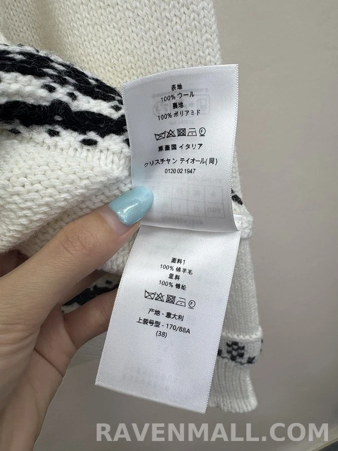 디올 디올 페어 아일 로고 니트 상세 이미지