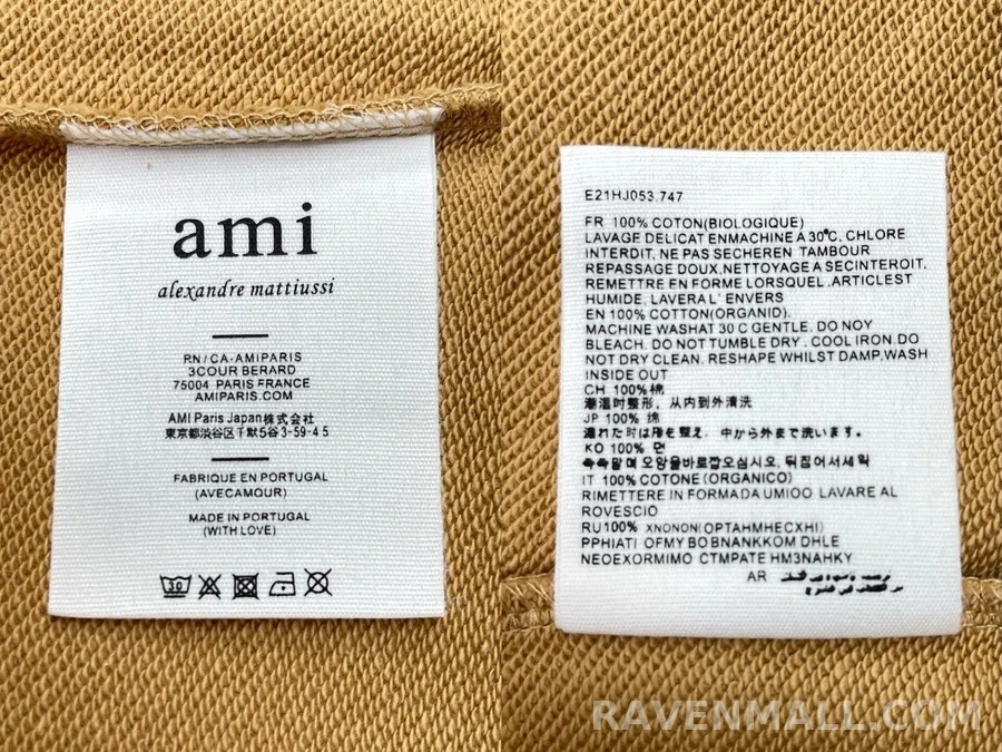 아미 아미 하트 로고 자수 맨투맨 상세 이미지