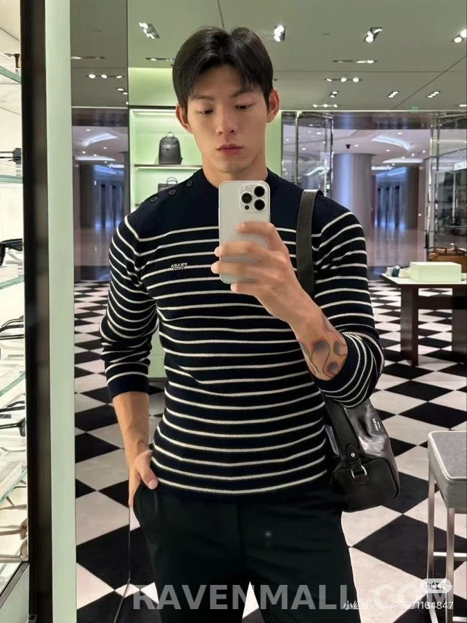 프라다 프라다 스트라이프 자수 숄더 버튼 니트 상세 이미지