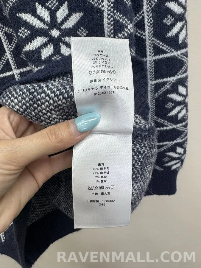 디올 디올 눈꽃 자카드 라운드넥 니트 상세 이미지