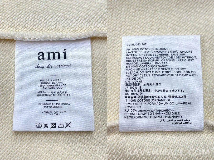 아미 아미 픽셀 하트 자수 맨투맨 상세 이미지
