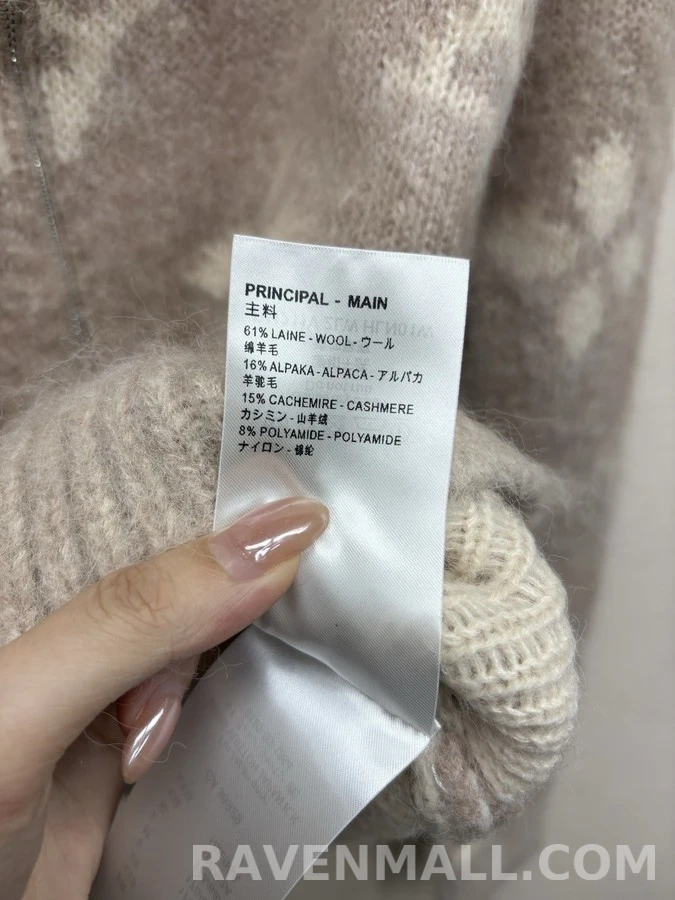 루이비통 루이비통 모노그램 자카드 니트 집업 상세 이미지