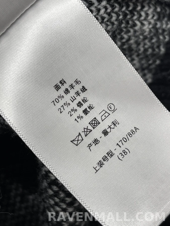 디올 디올 페어 아일 눈꽃 패턴 니트 상세 이미지