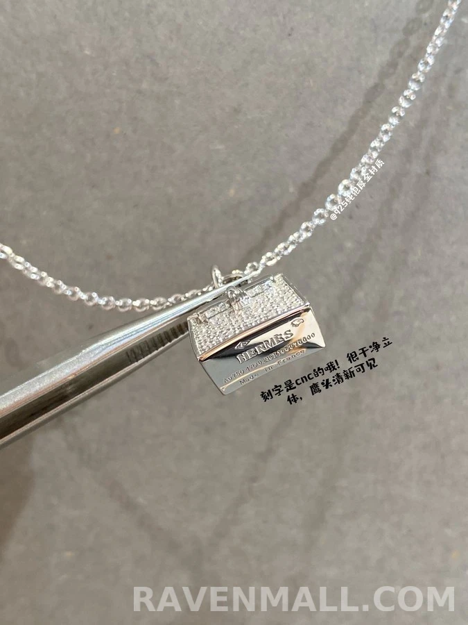 에르메스 에르메스 켈리 백 펜던트 목걸이 상세 이미지
