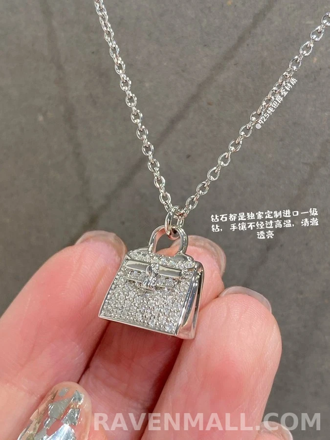 에르메스 에르메스 켈리 백 펜던트 목걸이 상세 이미지