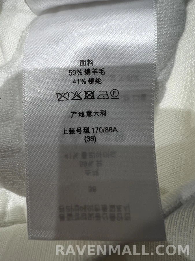 디올 디올 까나쥬 퀼팅 집업 니트 자켓 상세 이미지