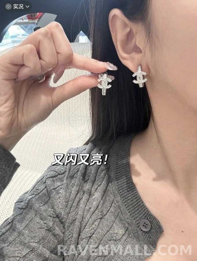 샤넬 샤넬 로고 큐빅 후프 귀걸이 상세 이미지