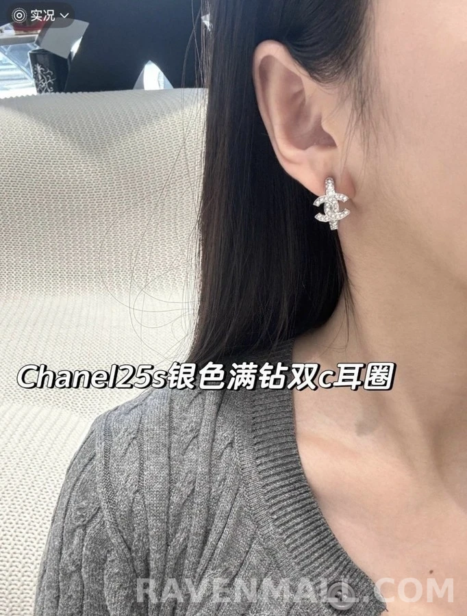 샤넬 샤넬 로고 큐빅 후프 귀걸이 상세 이미지