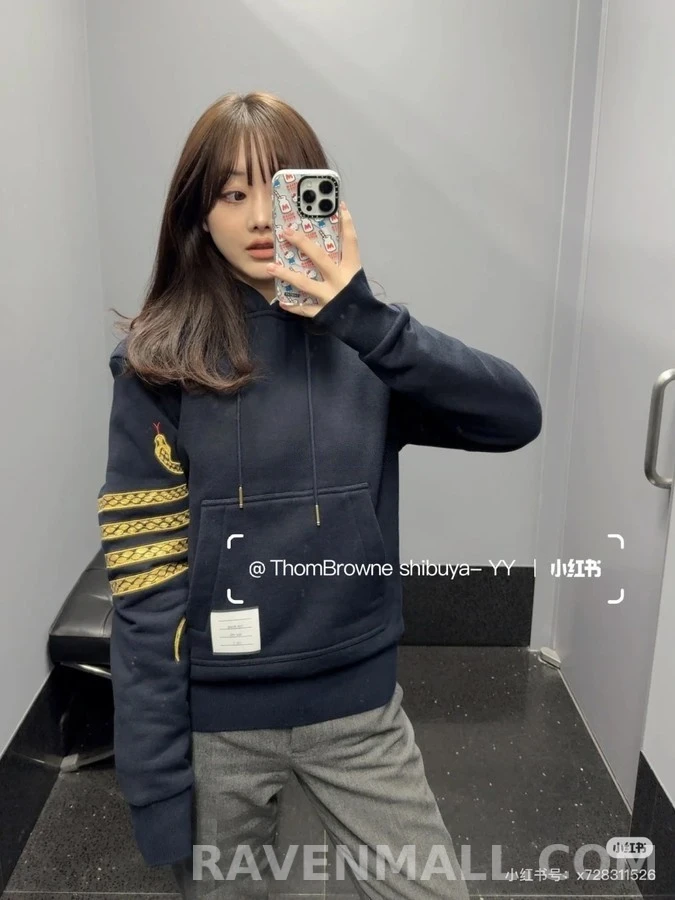 톰브라운 톰브라운 스네이크 자수 후드 상세 이미지