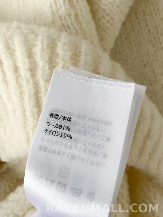 루이비통 루이비통 레터링 자수 울 집업 가디건 상세 이미지