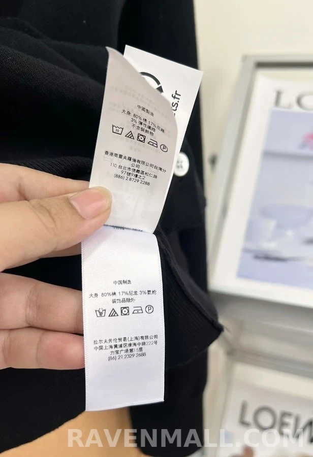 폴로 랄프 로렌 폴로 랄프 로렌 피마 코튼 포니 로고 가디건 상세 이미지