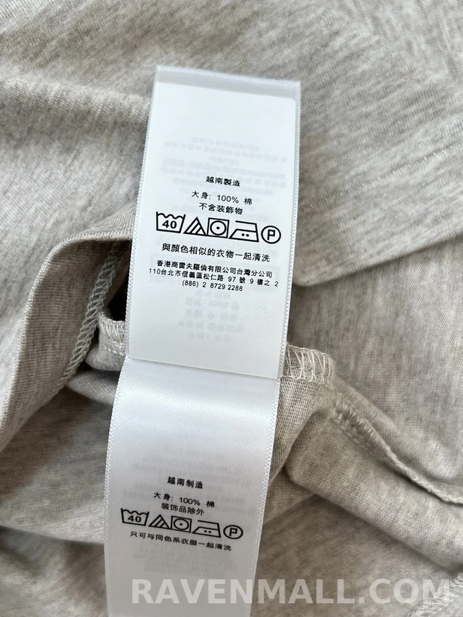 폴로 랄프 로렌 폴로 랄프 로렌 포니 자수 롱슬리브 티셔츠 상세 이미지