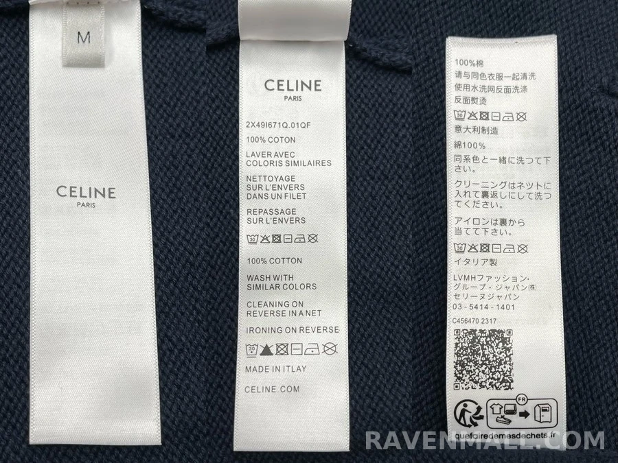 셀린느 셀린느 패턴 로고 후드티 상세 이미지