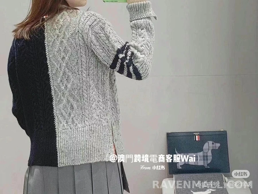 톰브라운 톰브라운 스플릿 4바 케이블 가디건 상세 이미지