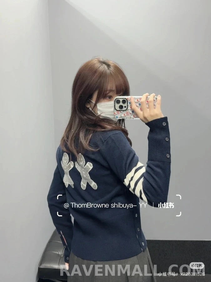 톰브라운 톰브라운 진저브레드 니트 스웨터 상세 이미지