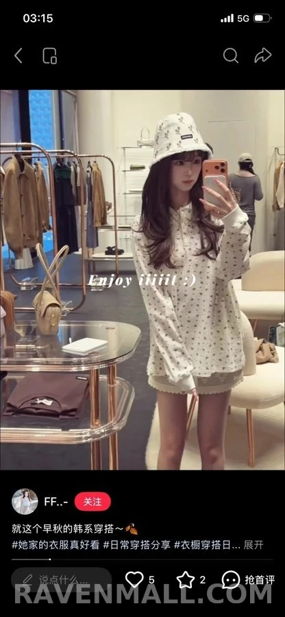 미우미우 미우미우 플라워 와플 폴로 긴팔 티셔츠 상세 이미지