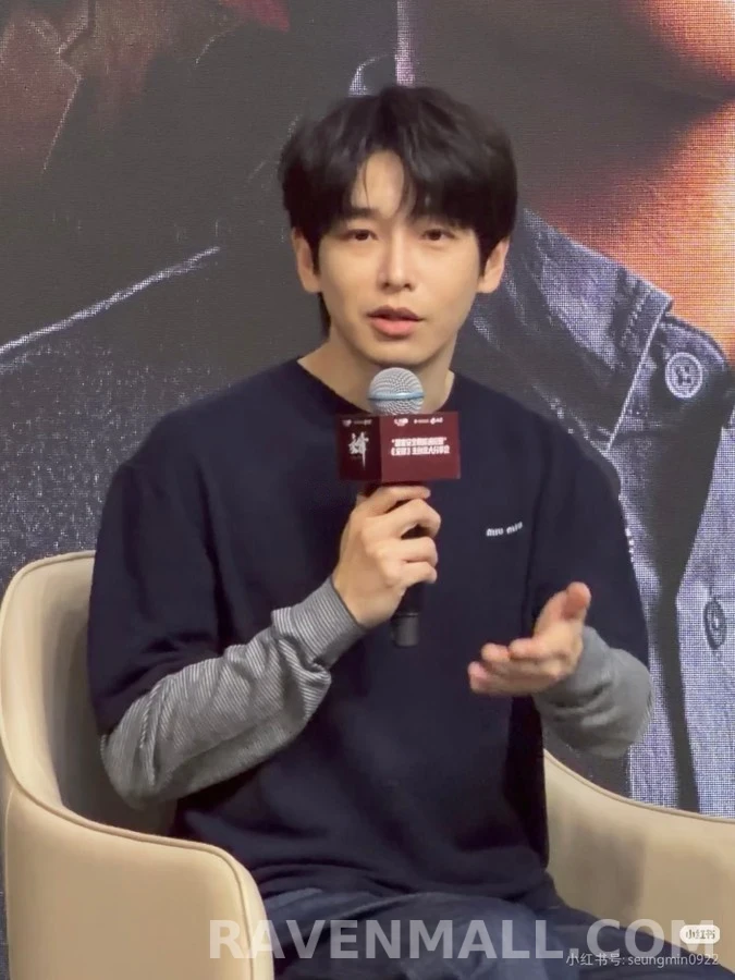 미우미우 미우미우 로고 레이어드 니트 상세 이미지