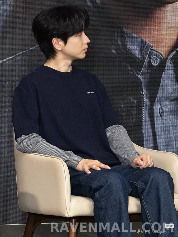 미우미우 미우미우 로고 레이어드 니트 상세 이미지