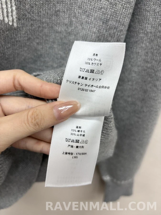 디올 디올 설화 자카드 로고 니트 상세 이미지