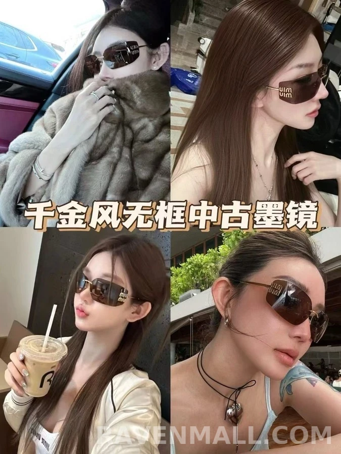 미우미우 미우미우 오버사이즈 림리스 선글라스 상세 이미지