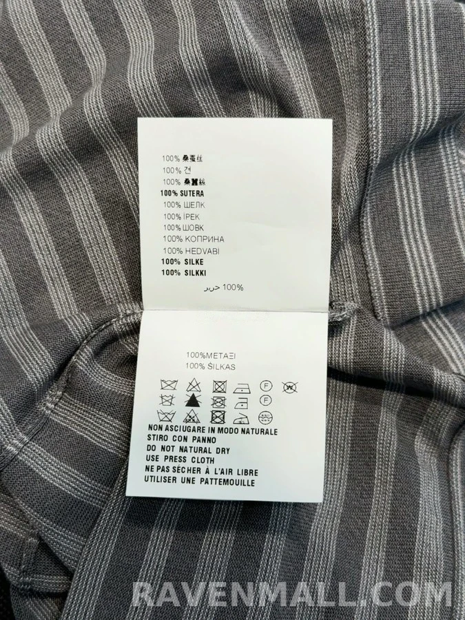 미우미우 미우미우 스트라이프 보트넥 긴팔 상의 상세 이미지
