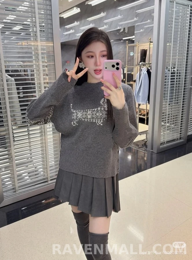 톰브라운 톰브라운 닥스훈트 패턴 니트 상세 이미지
