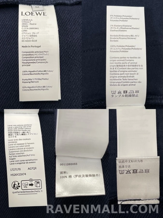 로에베 로에베 플라멩코 배색 드로스트링 후드 집업 상세 이미지