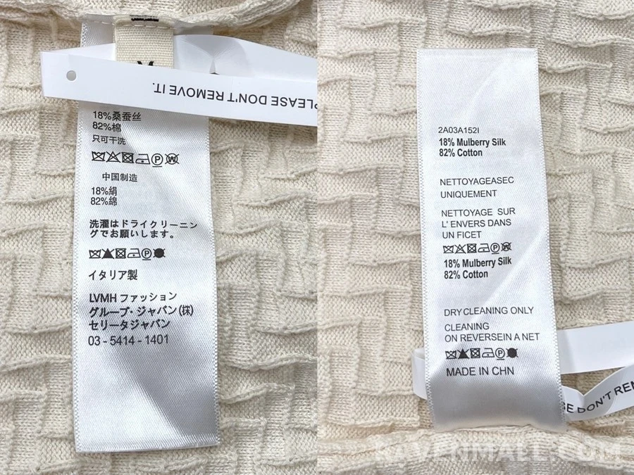 폴로 랄프 로렌 폴로 랄프 로렌 헤링본 패턴 긴팔 폴로 티셔츠 상세 이미지