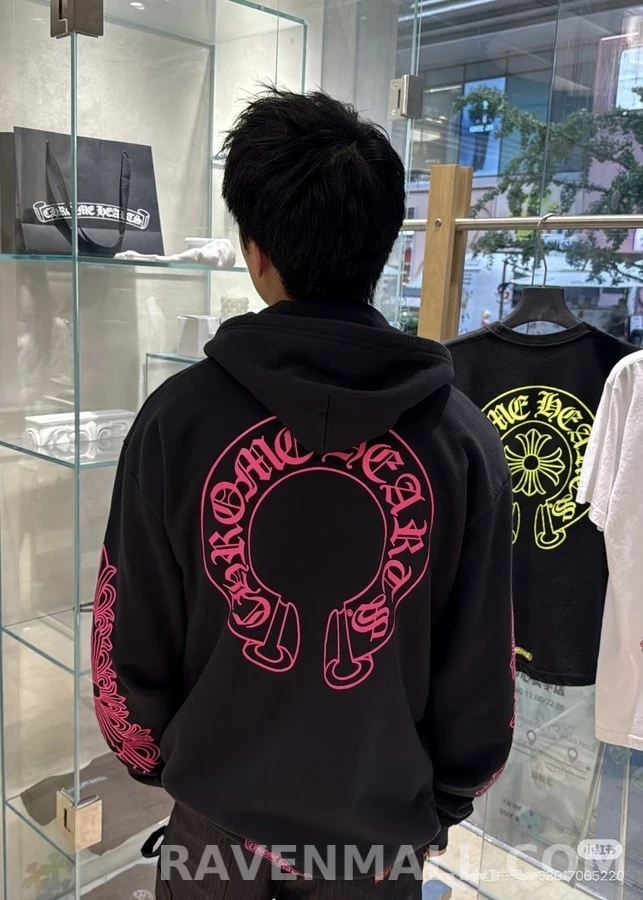 크롬하츠 크롬하츠 호스슈 후드 집업 상세 이미지