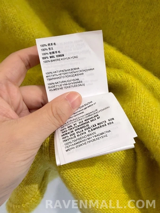 미우미우 미우미우 레몬 니트 가디건 상세 이미지