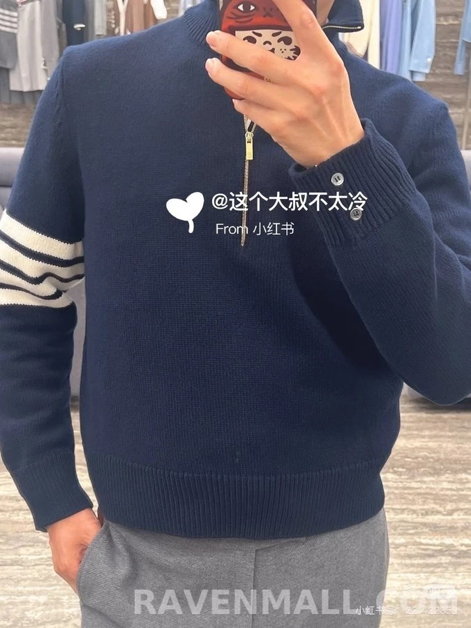 톰브라운 톰브라운 사선 스트라이프 하프 집업 니트 상세 이미지