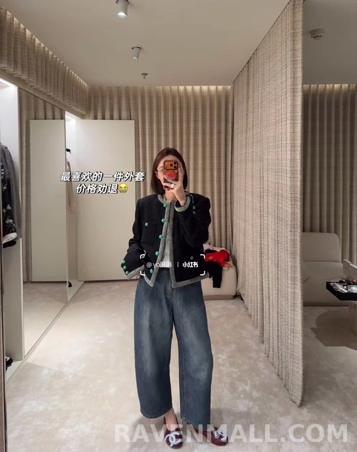 샤넬 샤넬 트위드 펄 트림 자켓 상세 이미지