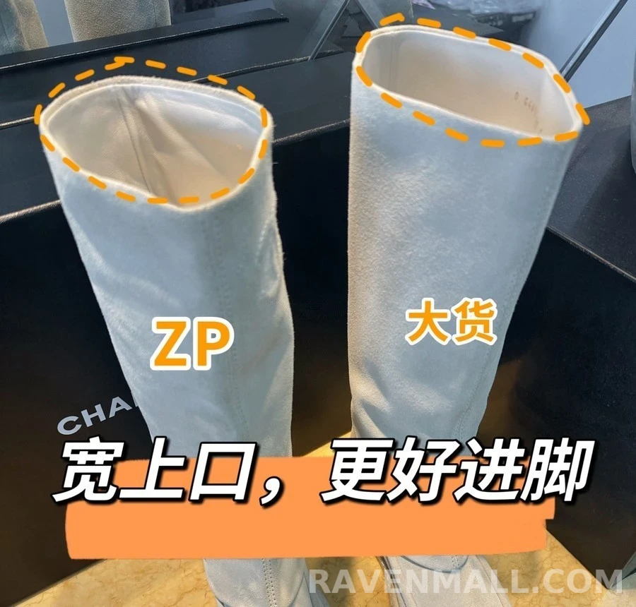 샤넬 샤넬 스웨이드 모카신 롱 부츠 상세 이미지