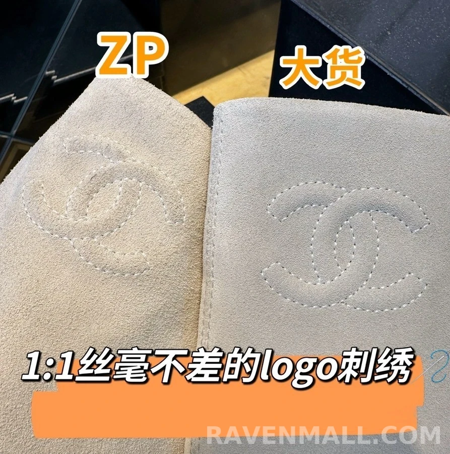 샤넬 샤넬 스웨이드 모카신 롱 부츠 상세 이미지