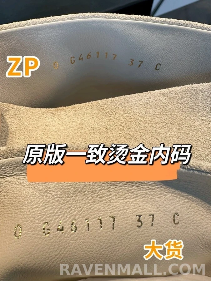샤넬 샤넬 스웨이드 모카신 롱 부츠 상세 이미지