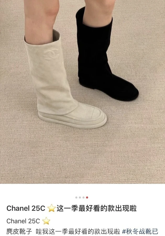 샤넬 샤넬 스웨이드 모카신 롱 부츠 상세 이미지