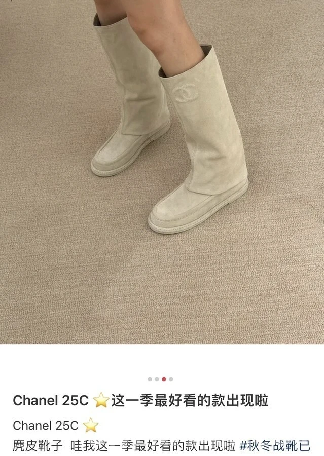 샤넬 샤넬 스웨이드 모카신 롱 부츠 상세 이미지