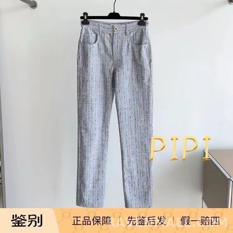 샤넬 샤넬 컬러 트위드 스트라이프 팬츠 상세 이미지