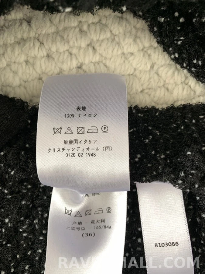 디올 디올 글리터 트위드 러플 스커트 상세 이미지