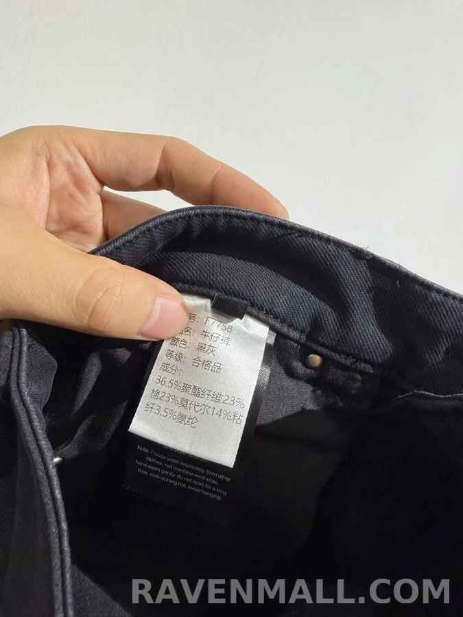몽클레어 몽클레어 모노그램 자수 스트레이트 데님 팬츠 상세 이미지