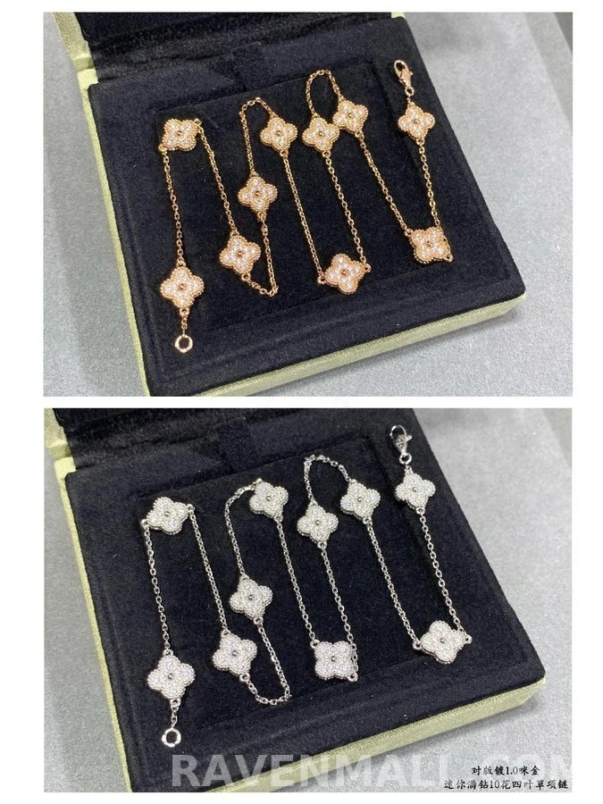 반클리프 아펠 반 클리프 아펠 풀 다이아몬드 10 클로버 목걸이 상세 이미지